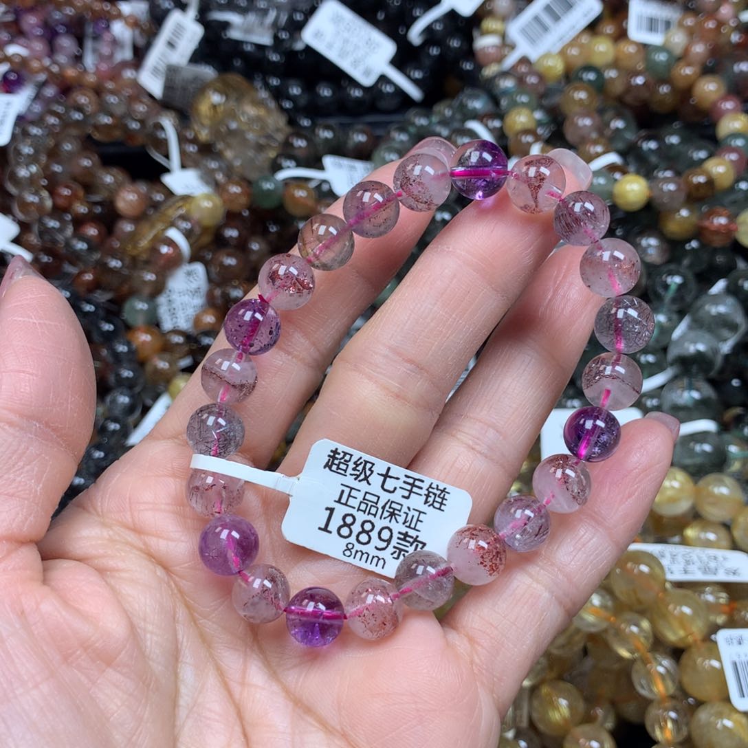 水晶天然未镶嵌手链