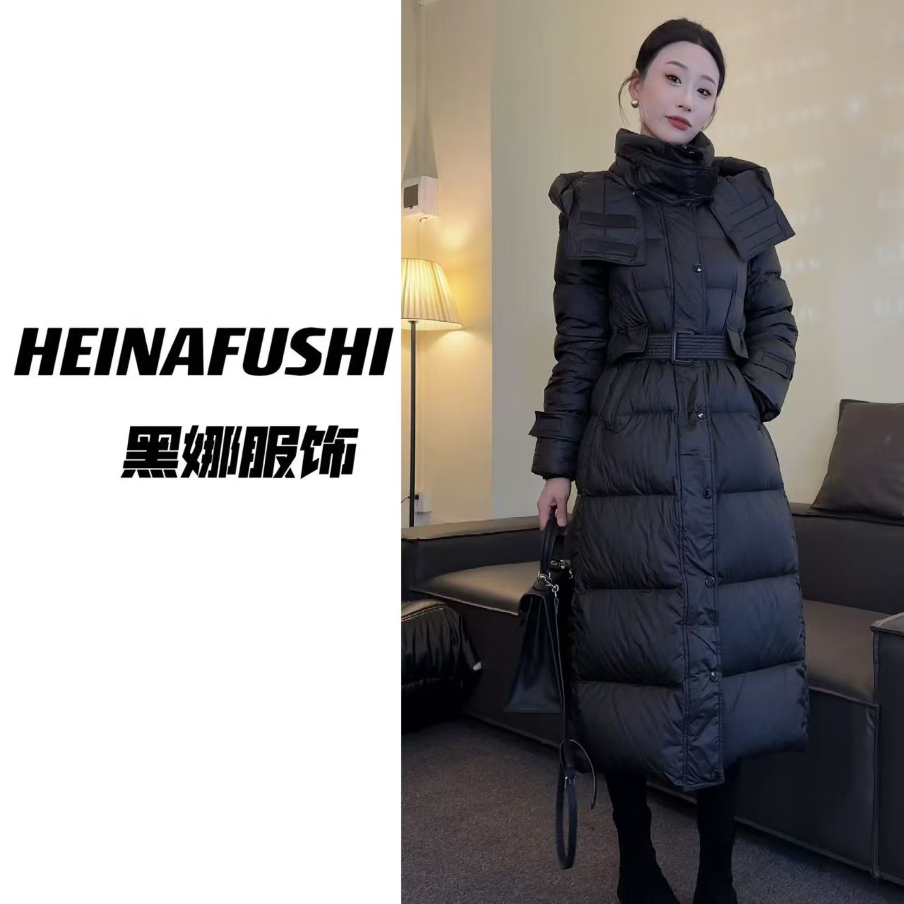HEINA清仓高品质90白鸭绒羽绒服F 3125-6
