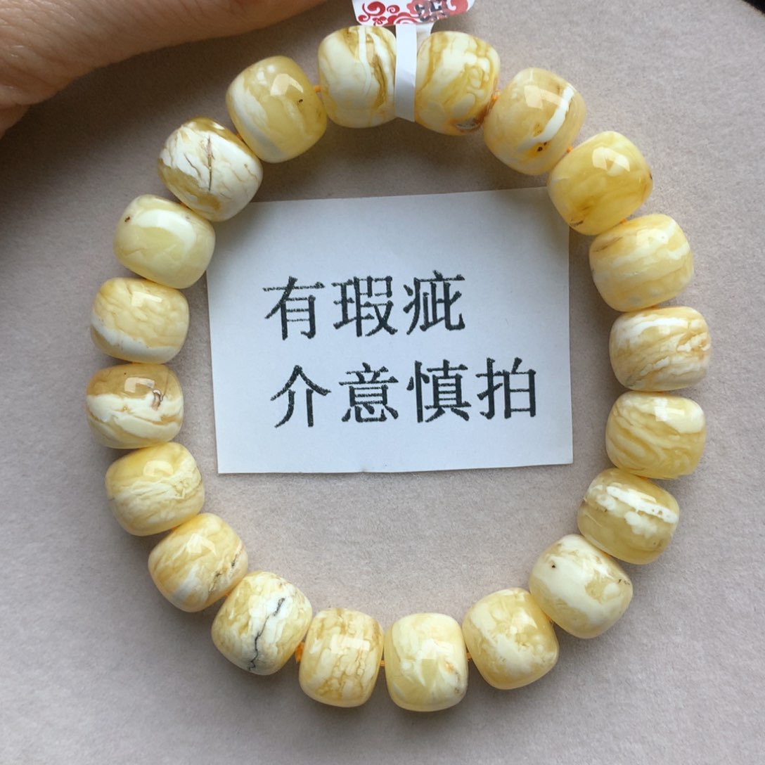 琥珀珠宝奇石未镶嵌38