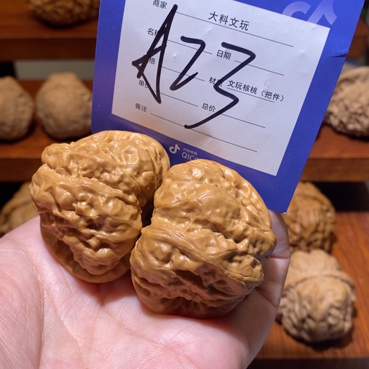 文玩核桃把件我也想a 23