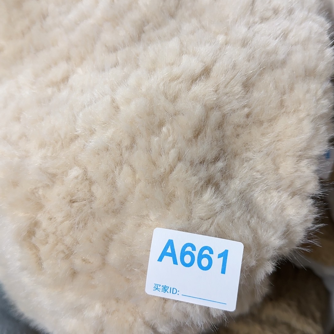 杏色云朵毛毛16元2米661