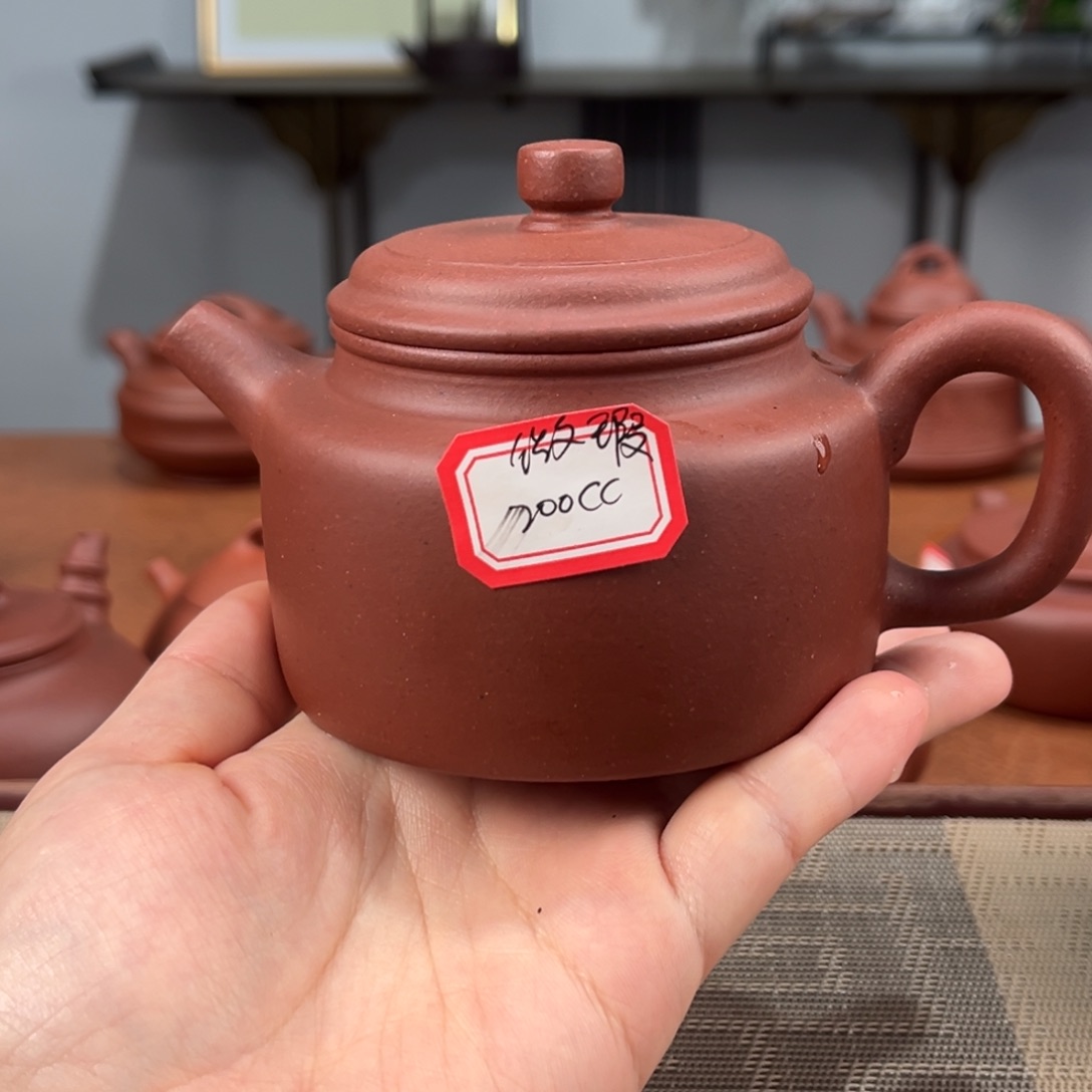 茶壶紫砂48598689899884