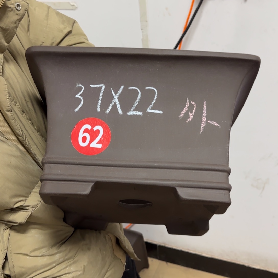 紫砂花盆呜呜呜呜