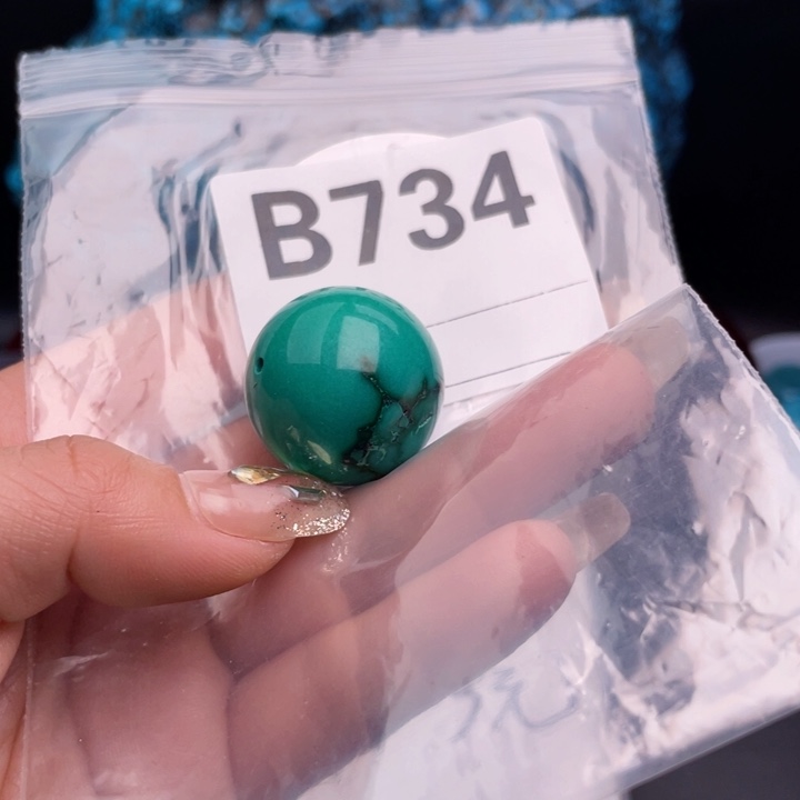 湖北十堰矿区精品佩珠