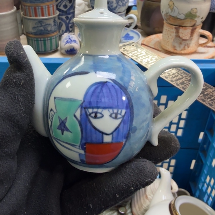 瓷片肉****?开播啦…开播啦！