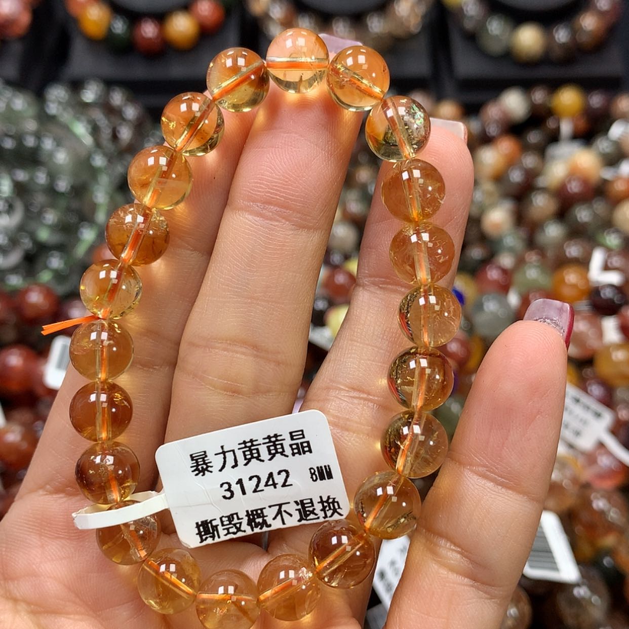 【闪购商品】水晶手链未镶嵌，