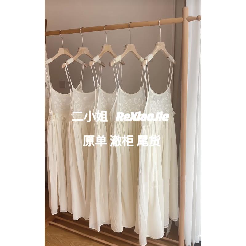 二小姐Q#中高端睡衣夏季睡裙睡衣春夏家居服长袖长裤春秋短袖