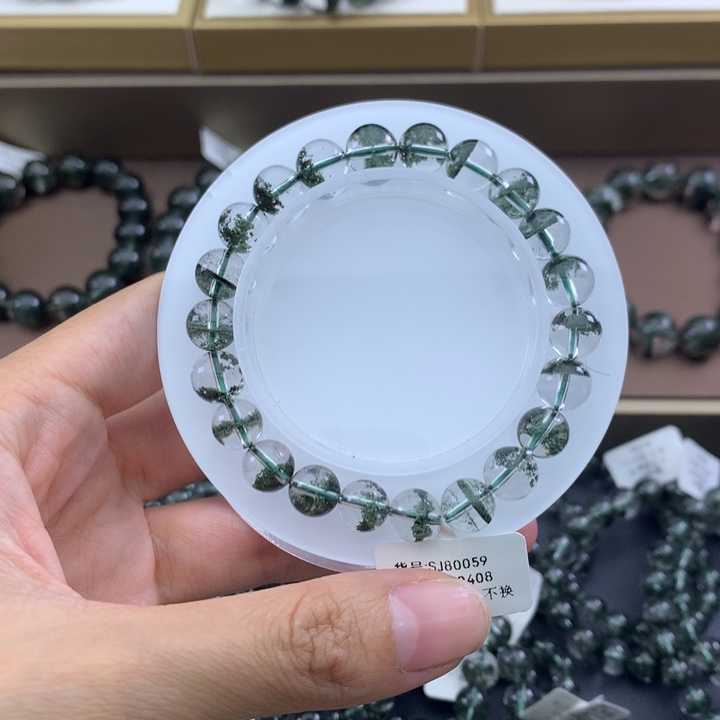 未镶嵌手链水晶绿幽灵