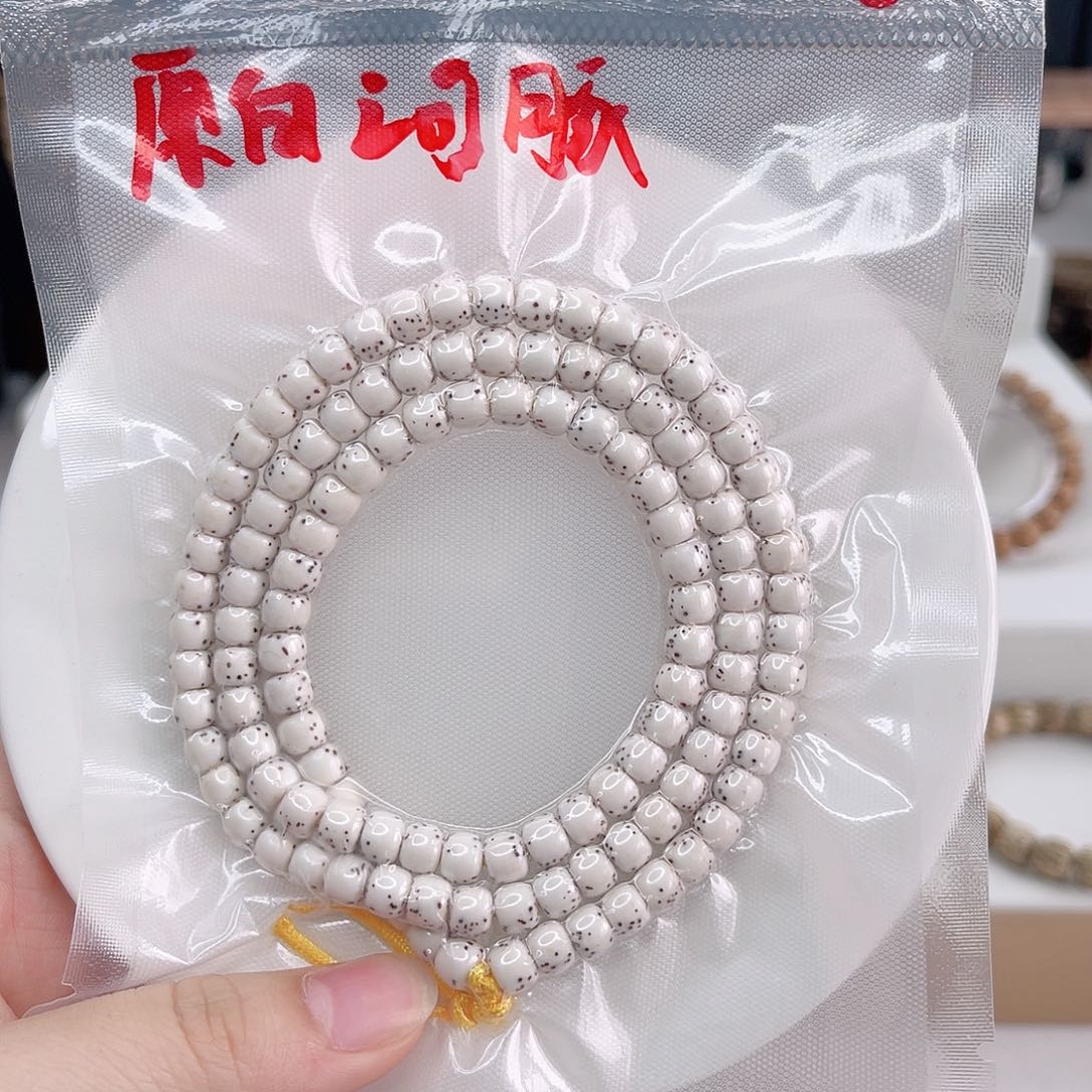 星月菩提手串6×5原白河豚同枝果海南料