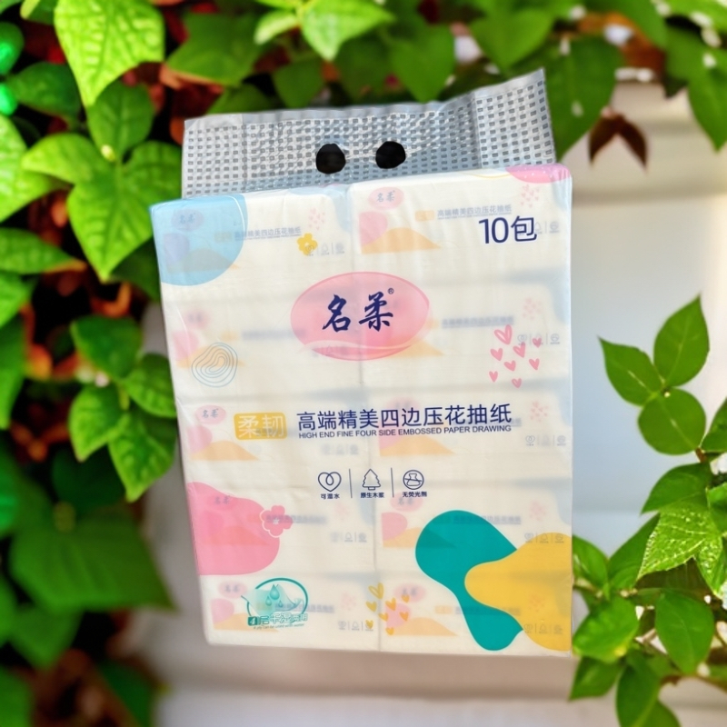 名柔浪漫原木抽纸干湿两用10包普通抽纸母婴面巾纸可湿水整件实惠