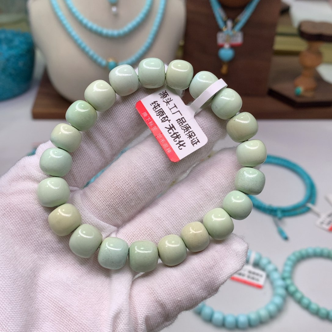 绿松石配饰未镶嵌