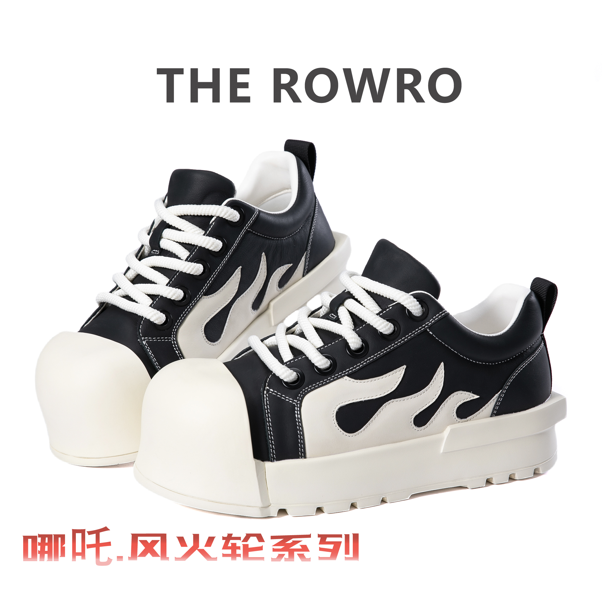 2025哪吒风火轮系列火焰米奇大头男鞋欧货面包个性厚底增高滑板鞋