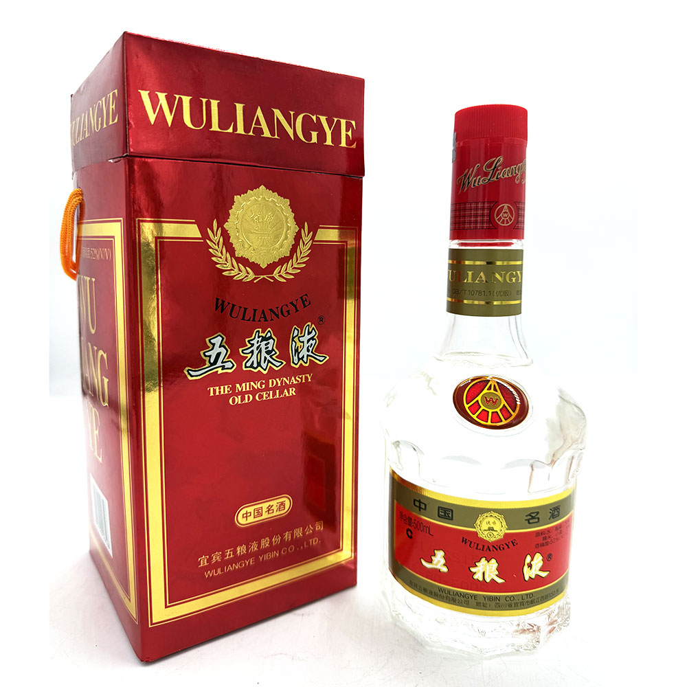 2003年五粮液红盒 52度500ml 1瓶装