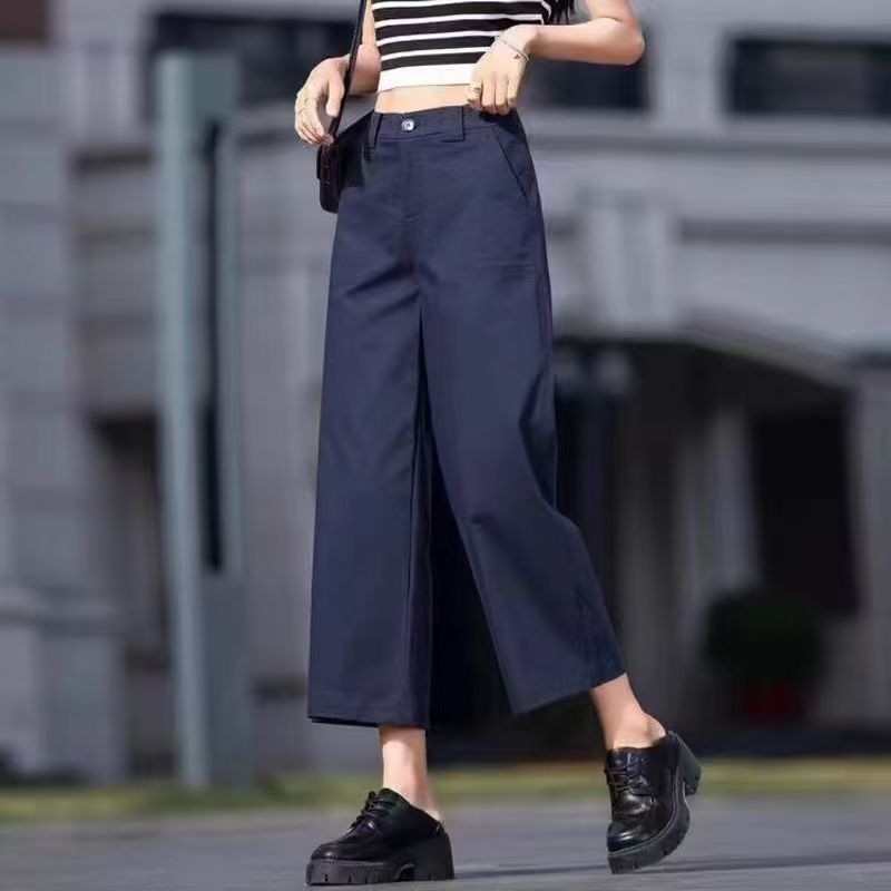 【直播专属       安      】牛仔裤女高腰吊带显瘦阔腿拖地裤子