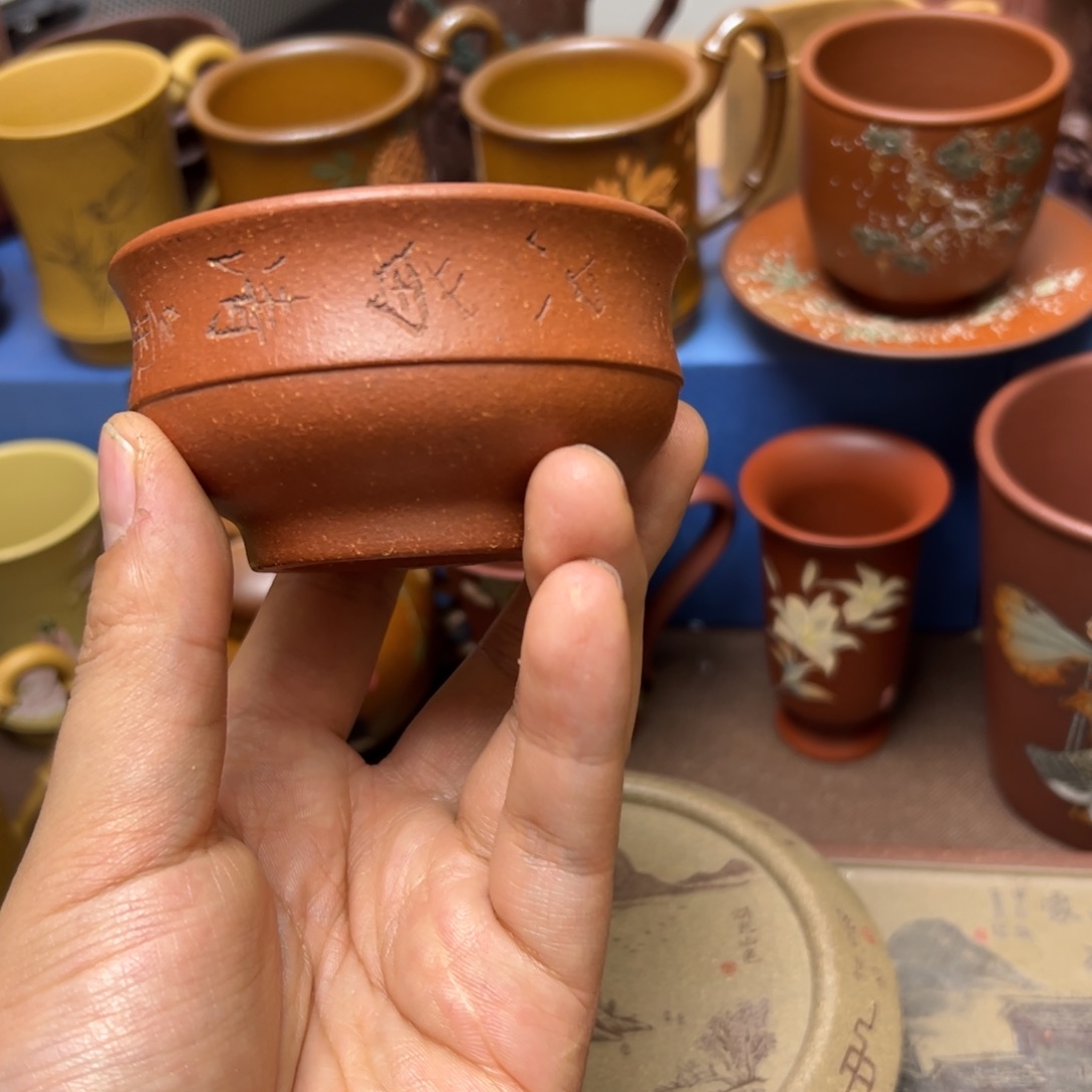 紫砂茶杯紫砂主人杯120cc