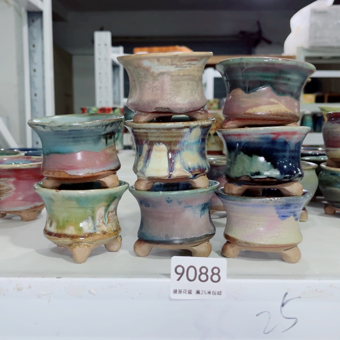 9088瑕疵内口6景德镇手工制作