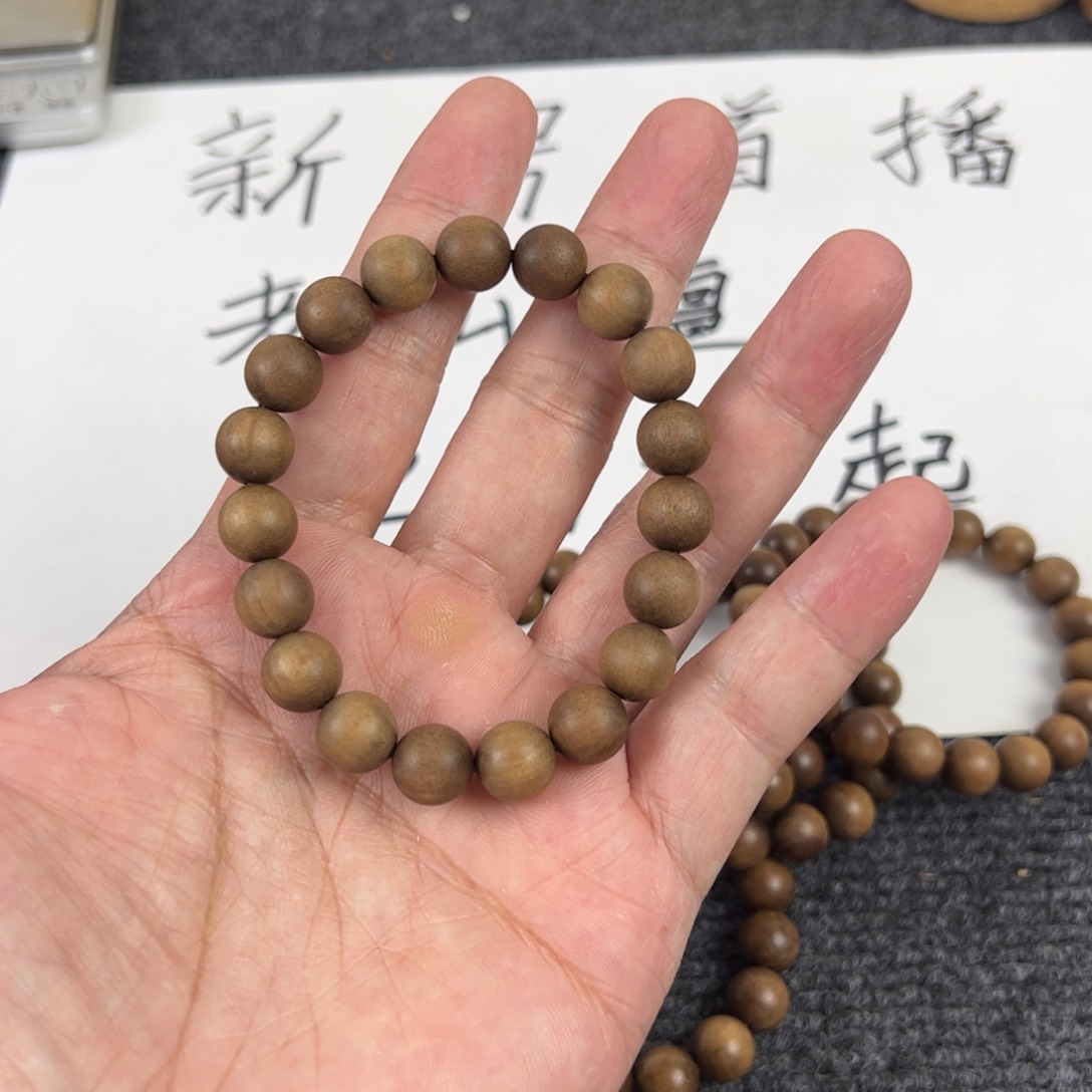 木檀香木1.0。。。。。。。。