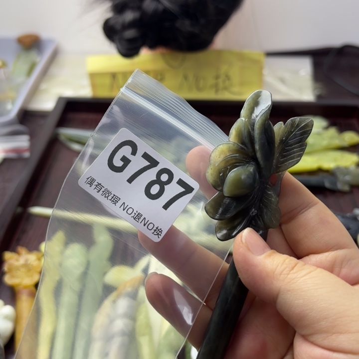 蛇纹石玉发饰合金Q*Q