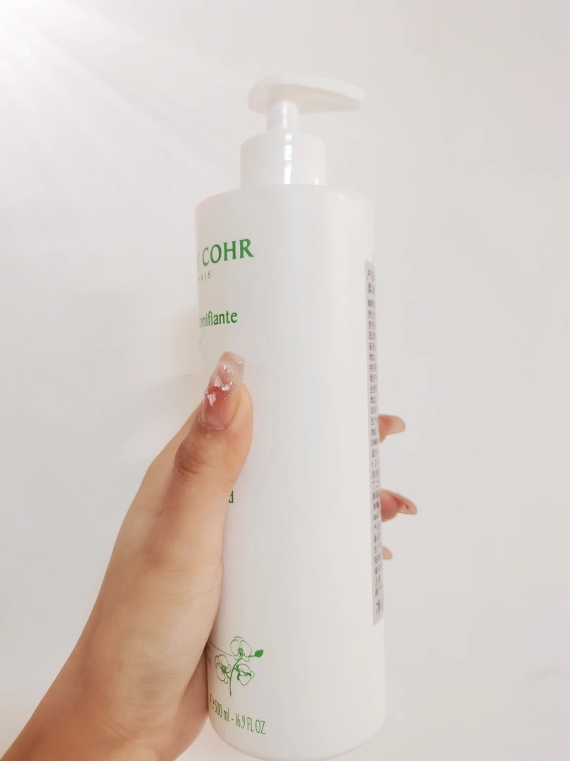 m- 精华   柔肤水 