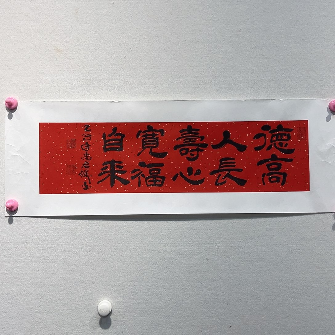 国画尚Ｊ砺1111111