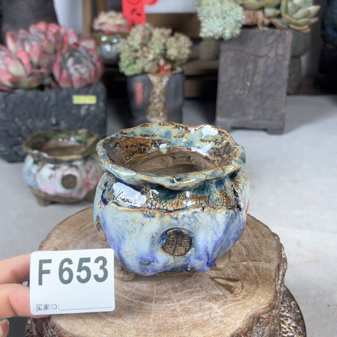 紫砂花盆孤品 不规则油画山石 钱袋外口7.5