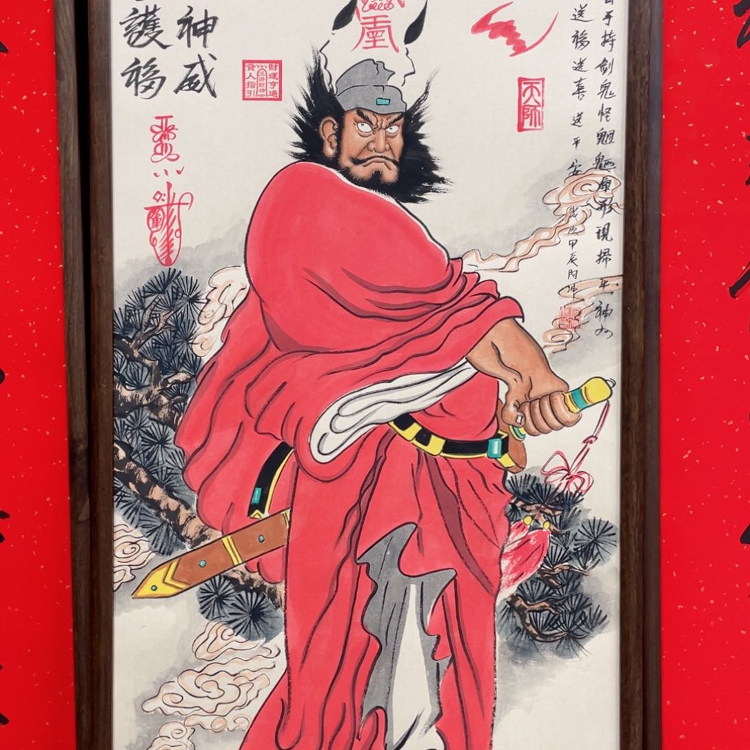 国画绣*阿冲手绘钟馗