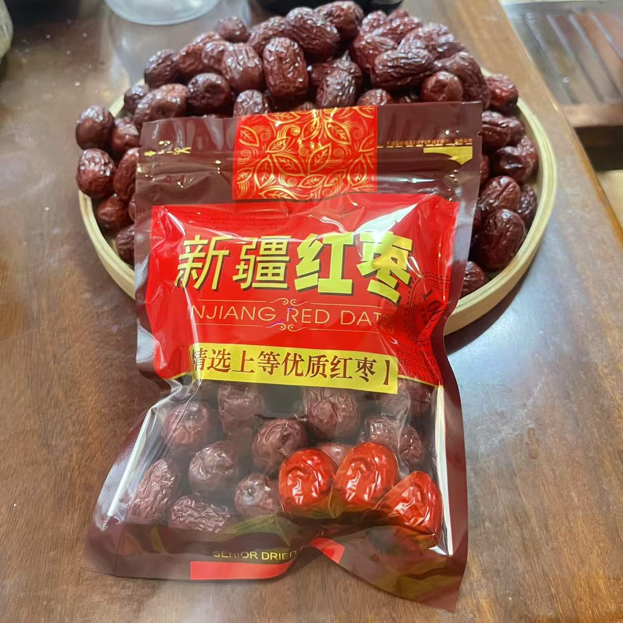 新疆红枣 炖汤煲汤90-100g