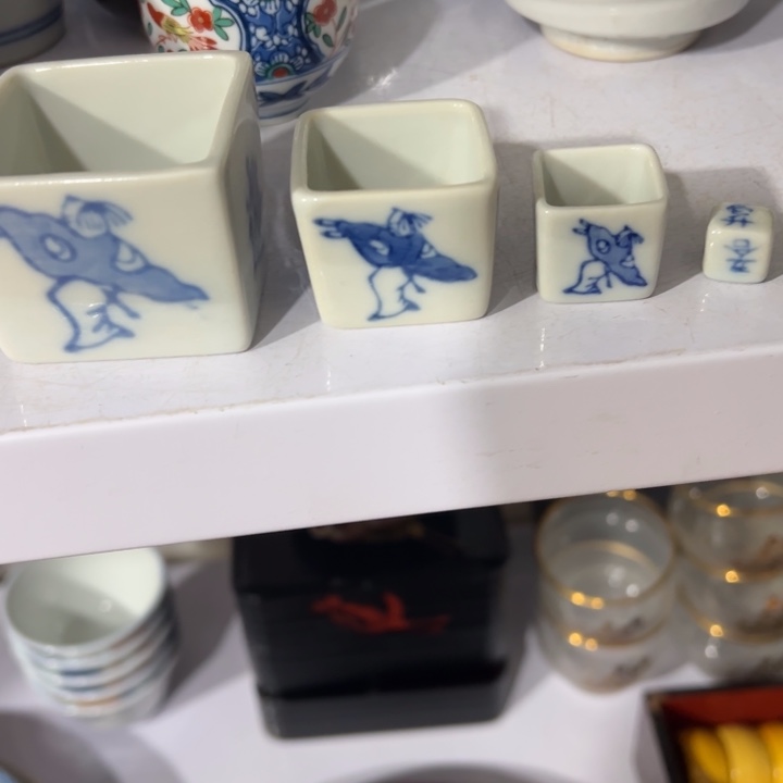 聚鑫源杂货铺子店