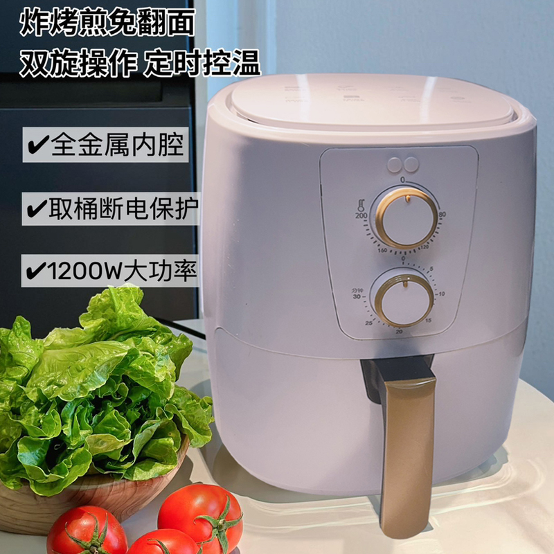 现代1烤箱全自动多功能一体机家用大容量空气炸锅智能空气炸锅