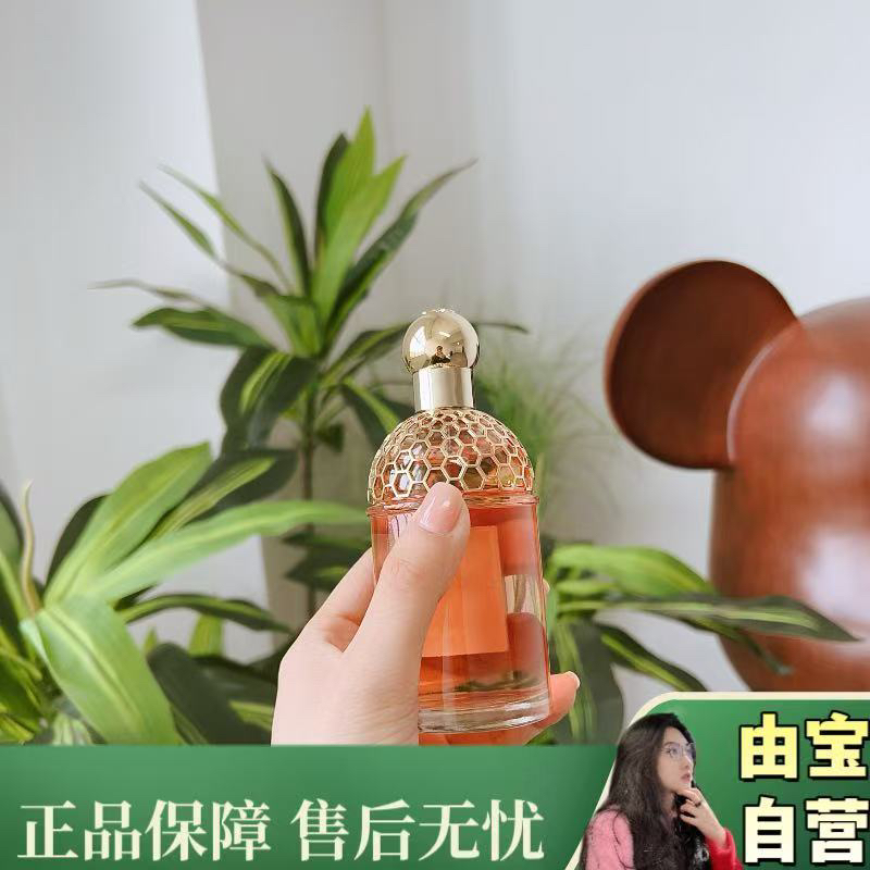 【稀缺规格！小贵妇们冲！】紫檀玫瑰 好高山流水 空灵悠远的一瓶香水