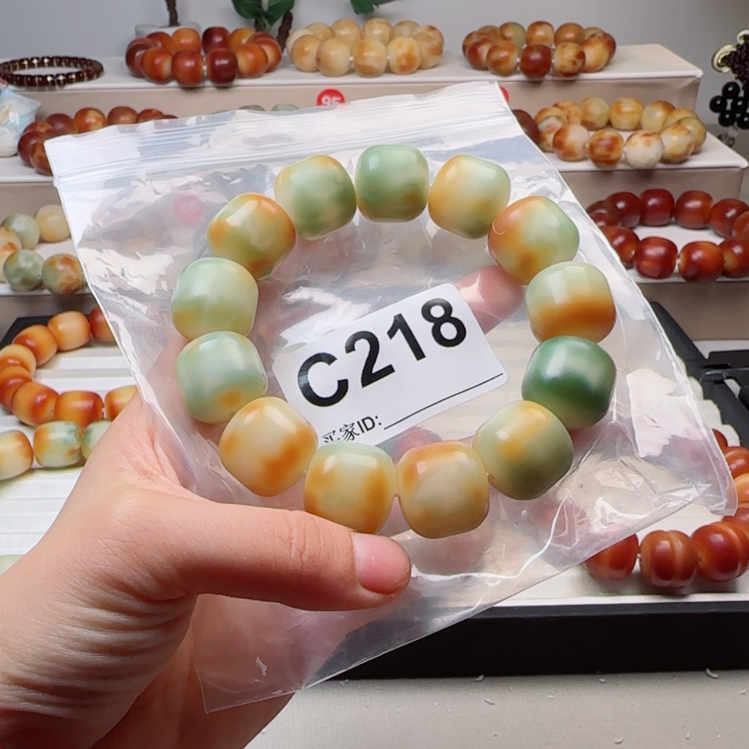 落***落菩提根/象牙果吊坠菩提2.0微瑕