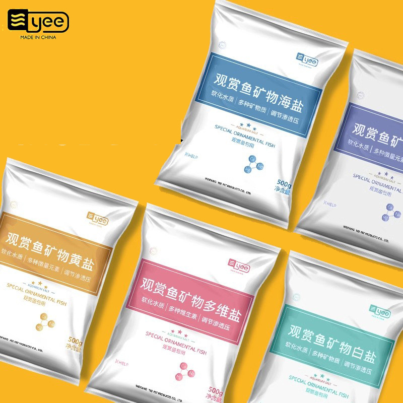 【主播同款】YEE水族观赏鱼专用热带鱼盐不含碘