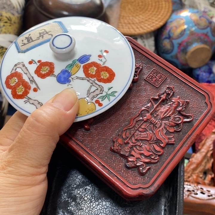 紫砂陶瓷艺术陶瓷艺术