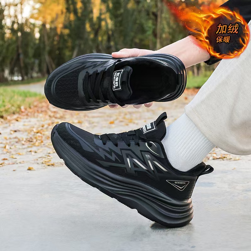 D1情侣款加绒保暖稳跑鞋2566