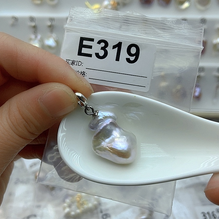 淡水珍珠颈饰未镶嵌