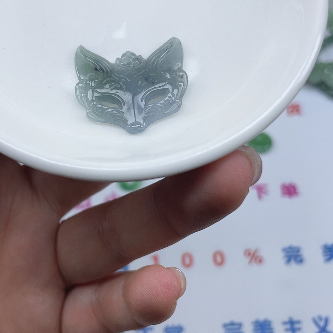 翡翠散珠翡翠吊坠