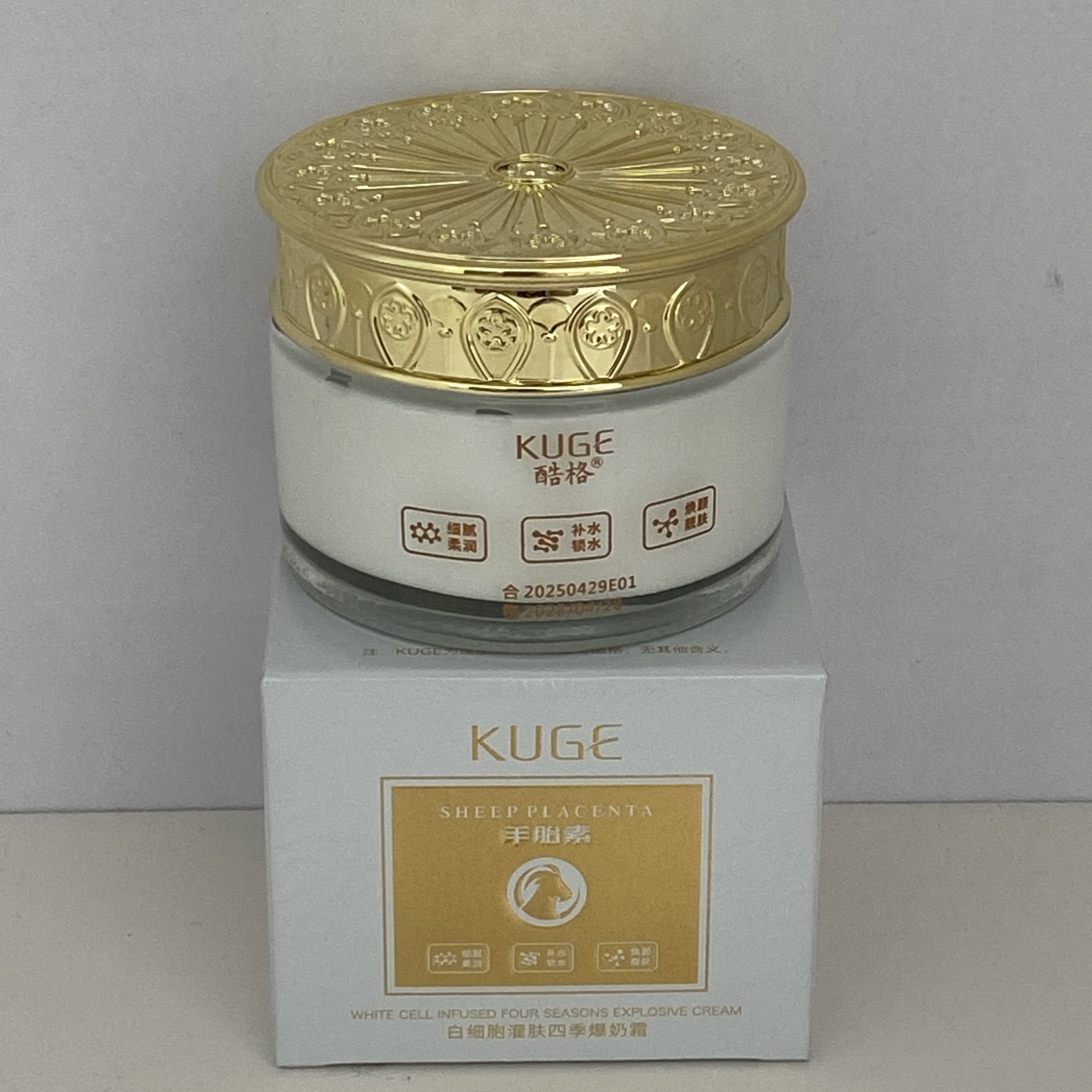  6106 羊胎素白细胞灌肤四季爆奶霜2028年4月28日到期 