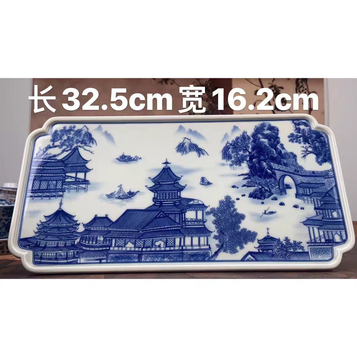 龙窑茶器 青山园林茶盘干泡台大号壶承家用赏盘摆件 799