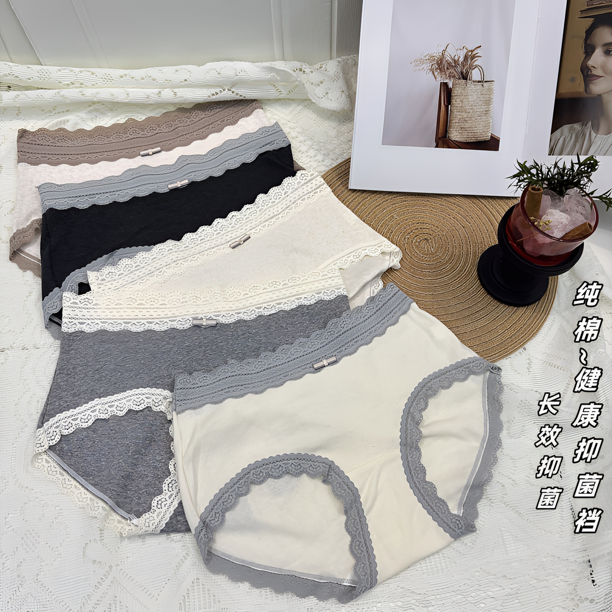 85-135斤 法式简约96棉蕾丝边透气夏季亲肤女士中高腰底裤8447