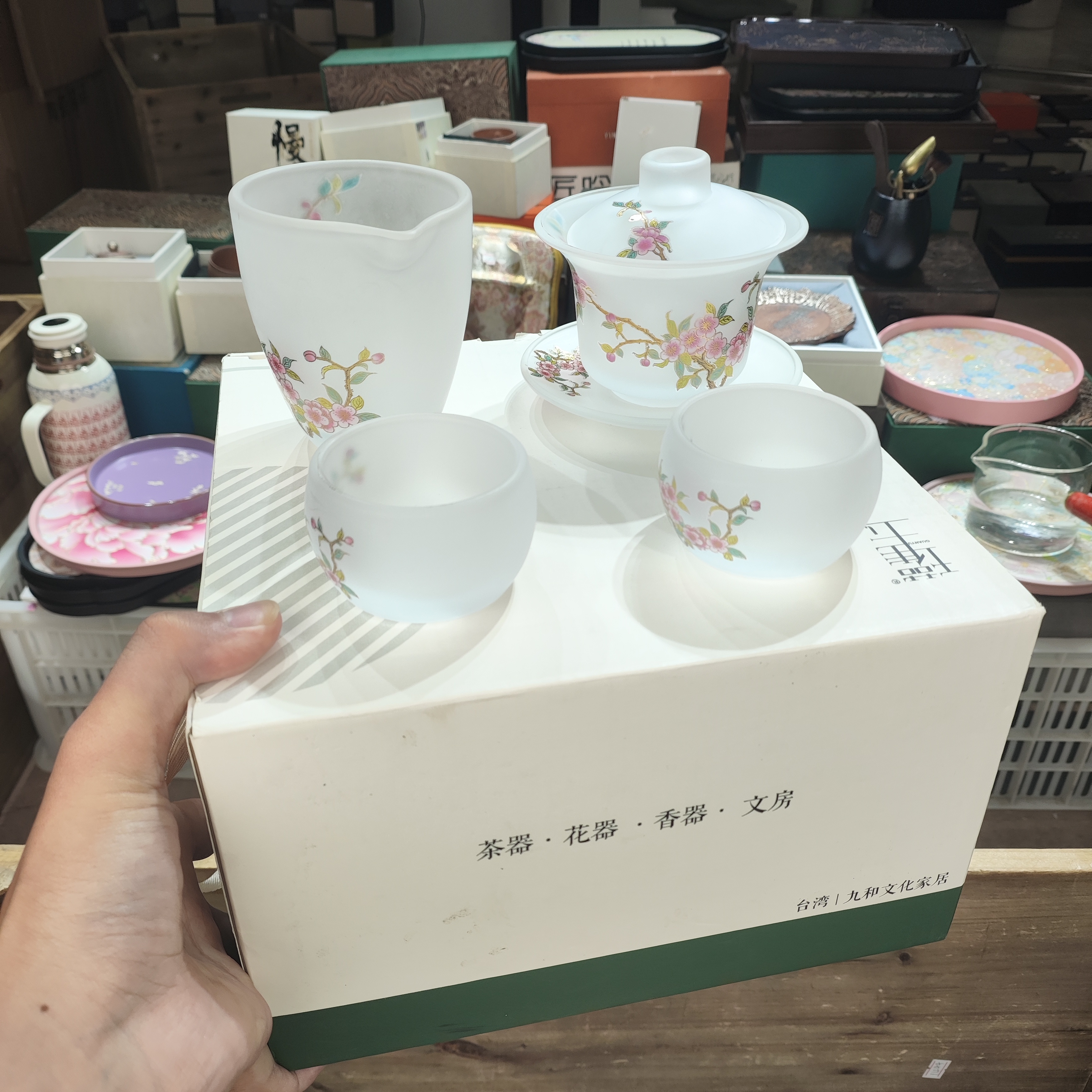 【闪购商品】瓘玉磨砂琉璃一盖碗一公道杯两客人杯子1634