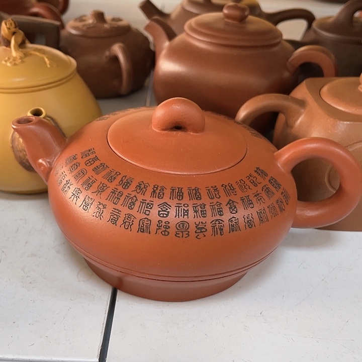 紫砂茶壶300cc宜兴紫砂壶