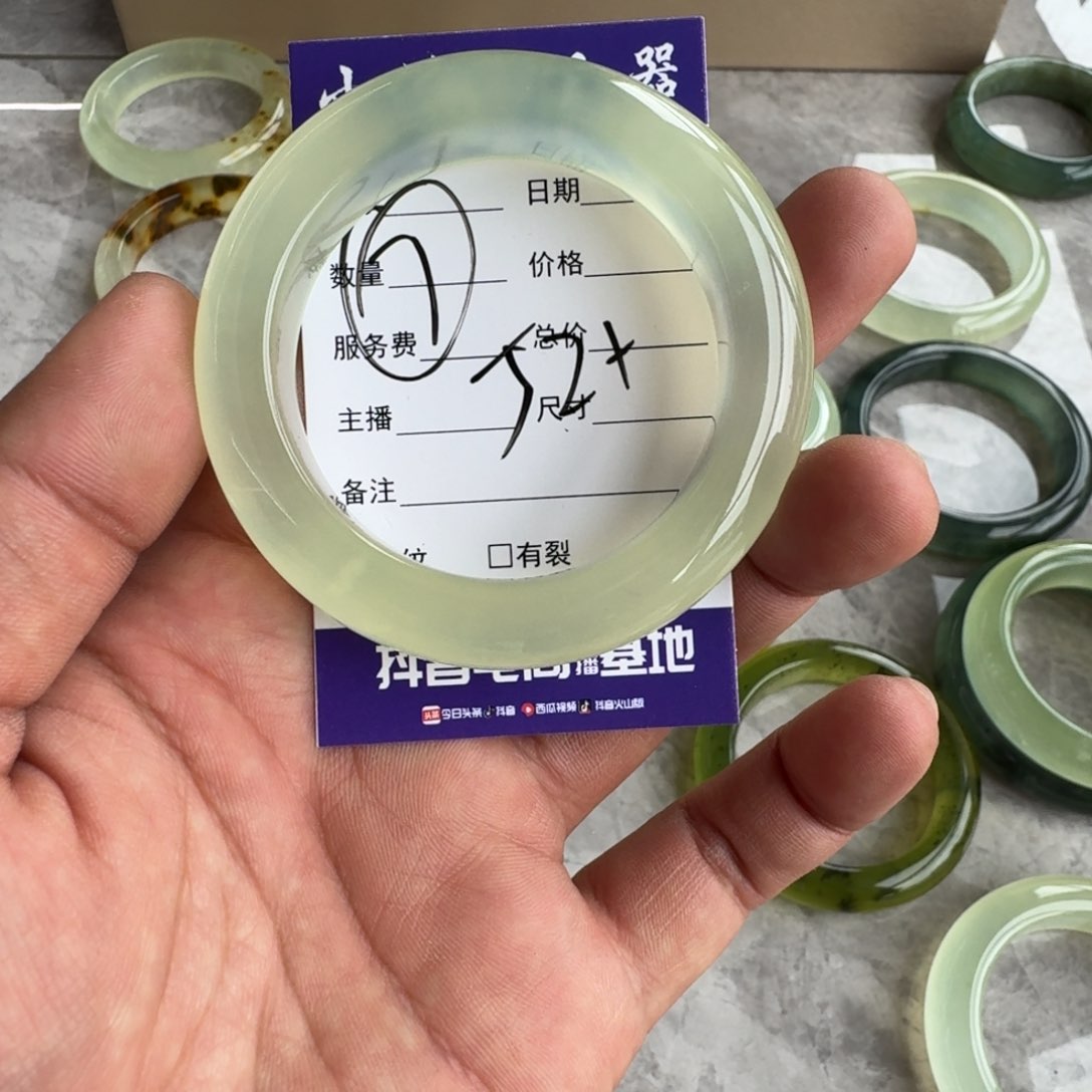 妖***℘蛇纹石玉未镶嵌手镯