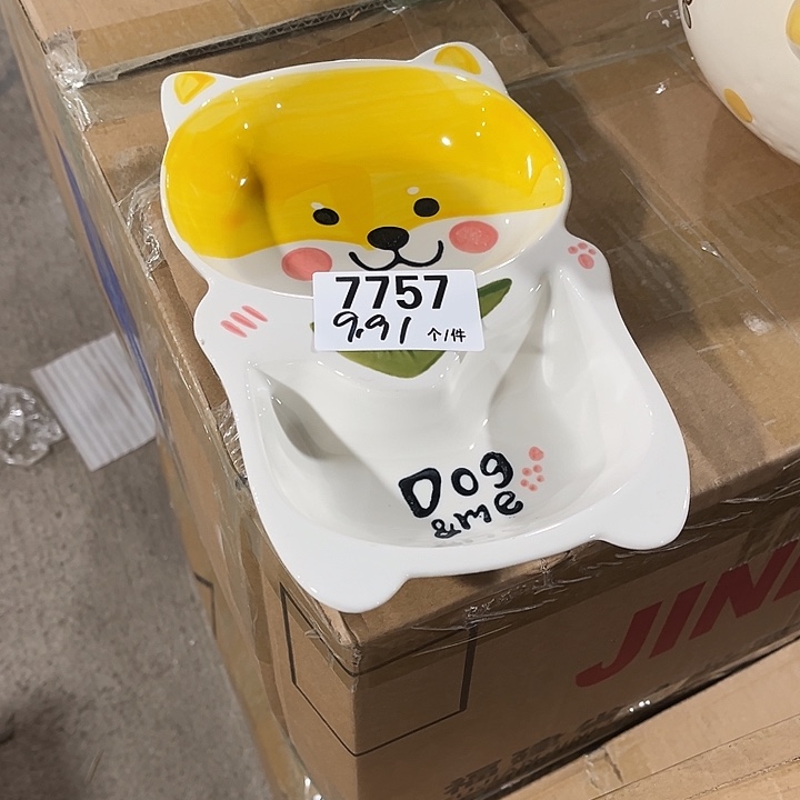 瓷微瑕外贸餐具7757