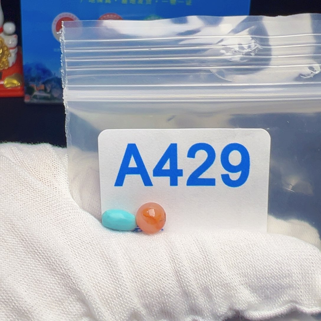 南红玛瑙未镶嵌珠宝奇石