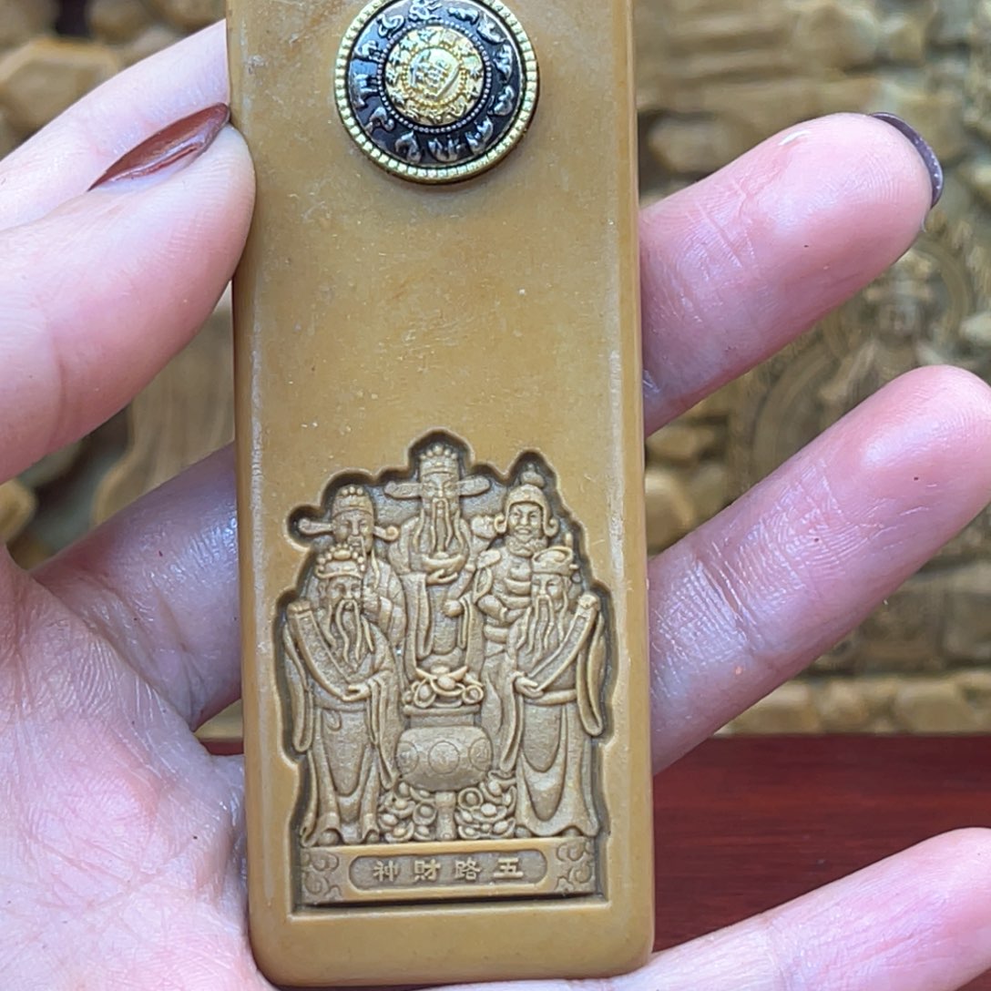 戈壁石5556666666666666