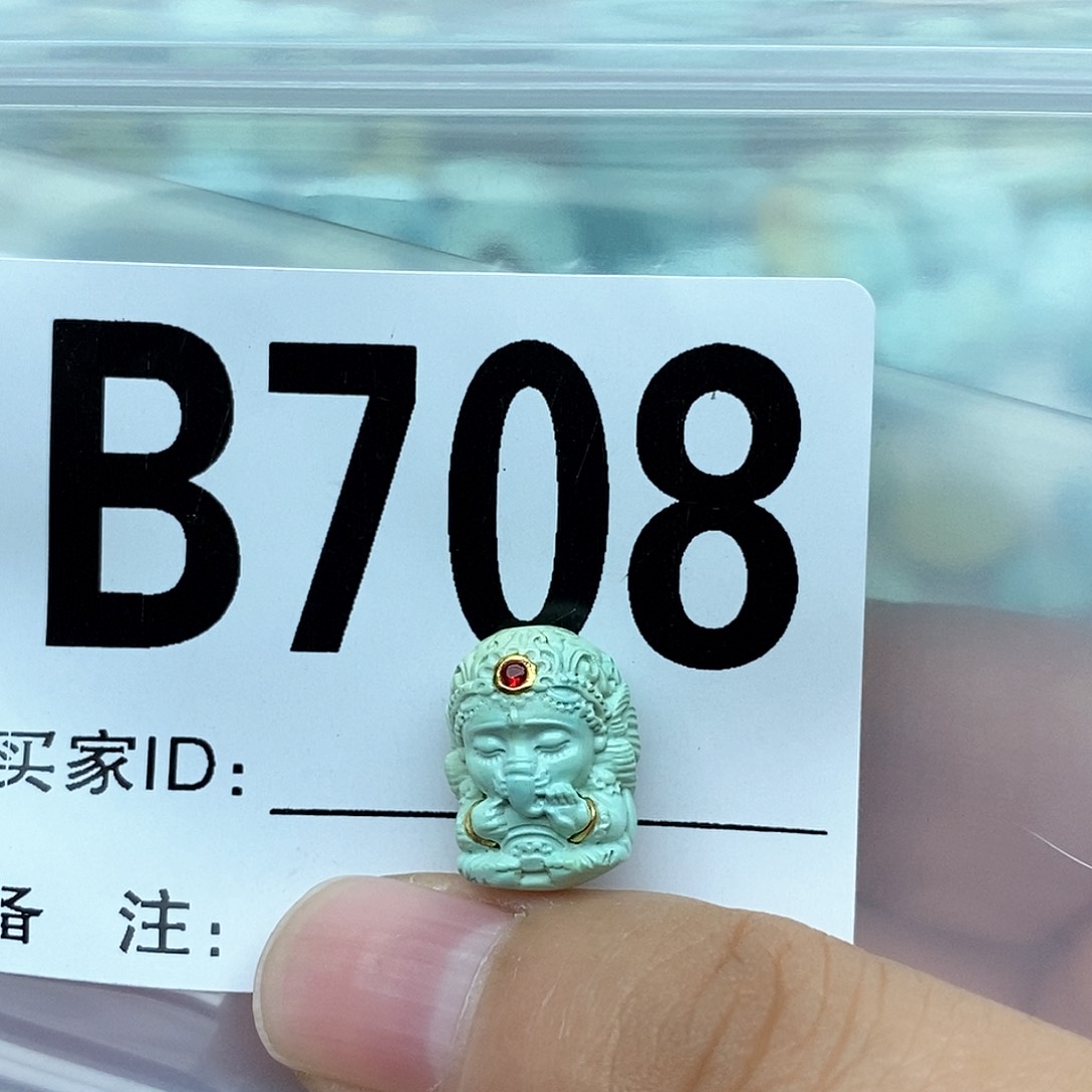 绿松石配饰未镶嵌