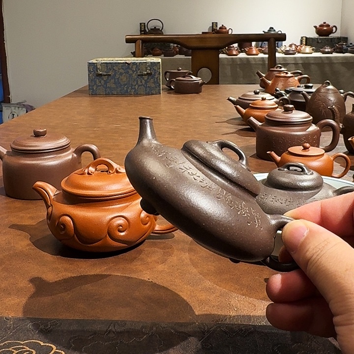 茶壶紫砂知*隐瓢壶