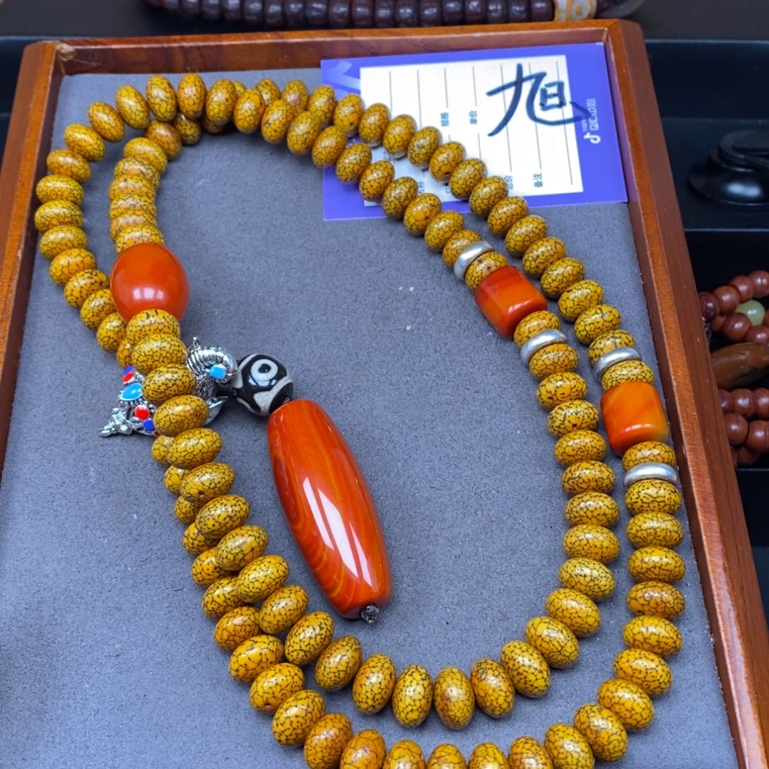 星月菩提吊坠星月