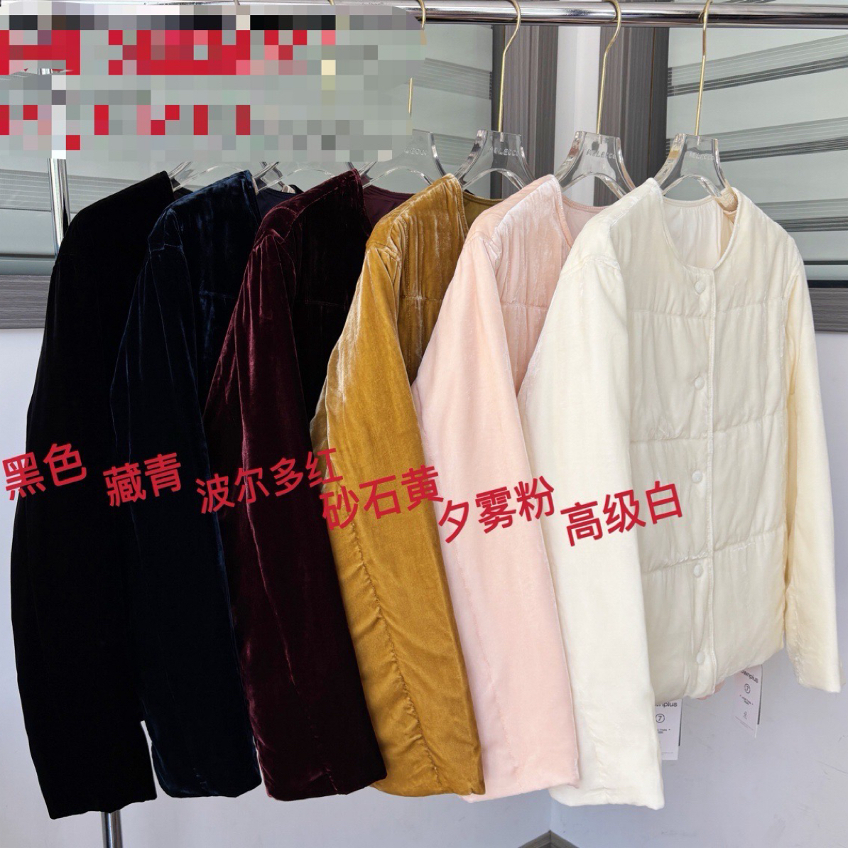 【爱衣橱女装】丝绒轻薄鹅绒羽绒服