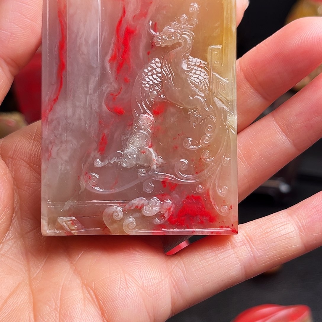 巴林石印石鸡血石扁章